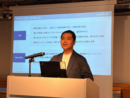 福田泰生社長
